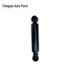 Dongfeng Mengshi EQ2050 Left Front Shock Absorber