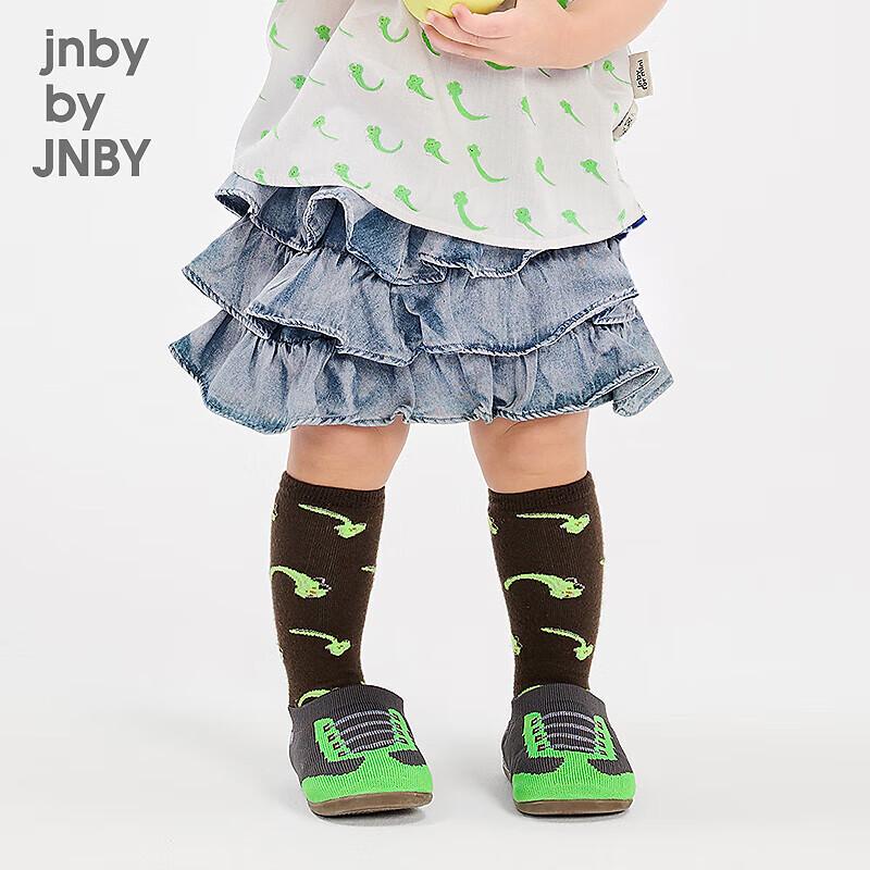 JNBY by JNBY Toddler and Young Girls Denim Skort 80 cm