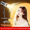 Live Stream Hair Fill Light: Atmosphere & Beauty Spotlight for Photography