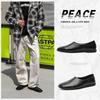 Moda 2025 Wiosna Brytyjski Styl Wsuwane Płaskie Buty Męskie Miękkie Oddychające Retro Buty do Jazdy Wszechstronne Casualowe Mokasyny do Codziennego Noszenia