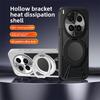 For VIVO X300 Ultra Case Hard Alloy Ring Stand Magnetic MagSafe Protective Back Cover Case For VIVO X300S X300 Pro Phone Shell