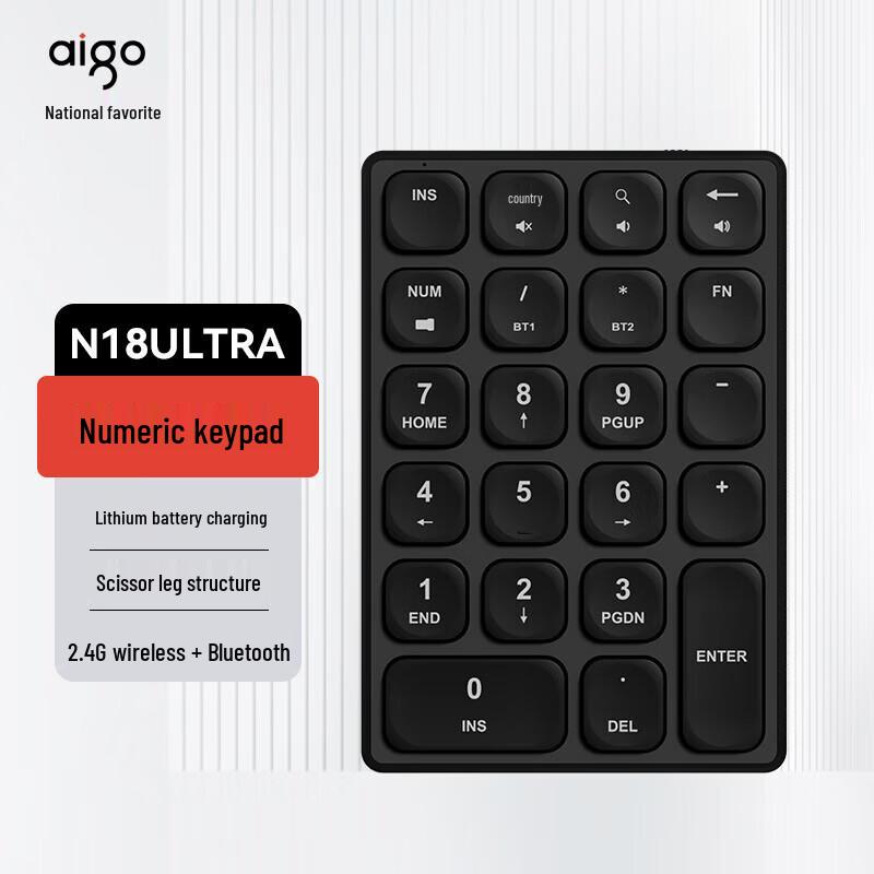 

aigo N18ULTRA Wireless Bluetooth Numeric Keypad