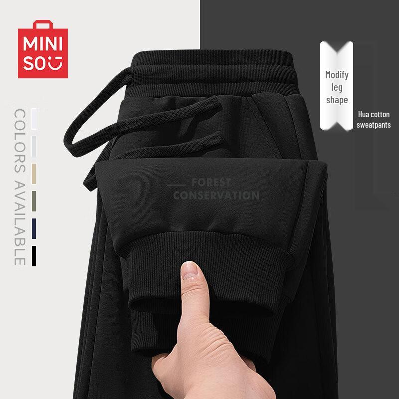 MINISO Men's American Casual Slim Fit Tapered Drawstring Pants