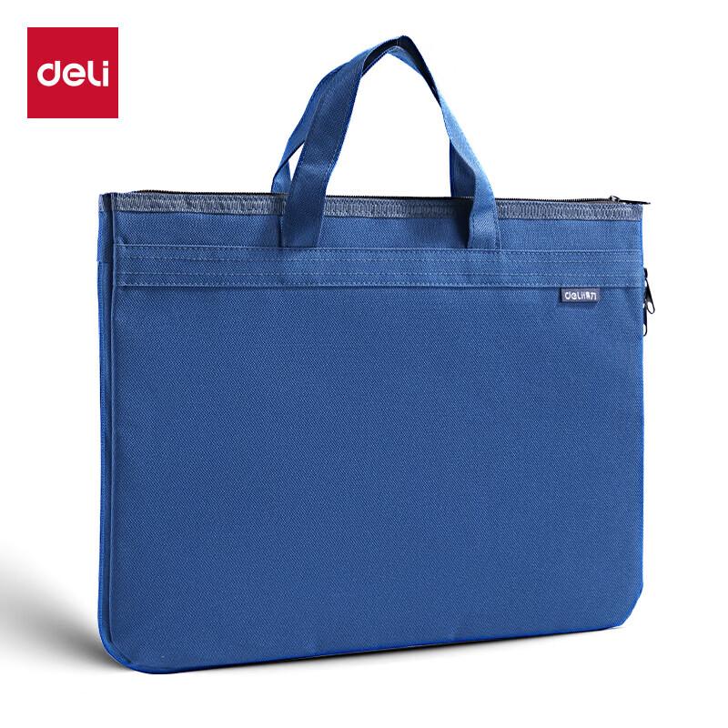 Deli Oxford Cloth Zipper Document Bag