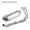 CBR500R/CB500R Stainless Steel Full Exhaust Front Section