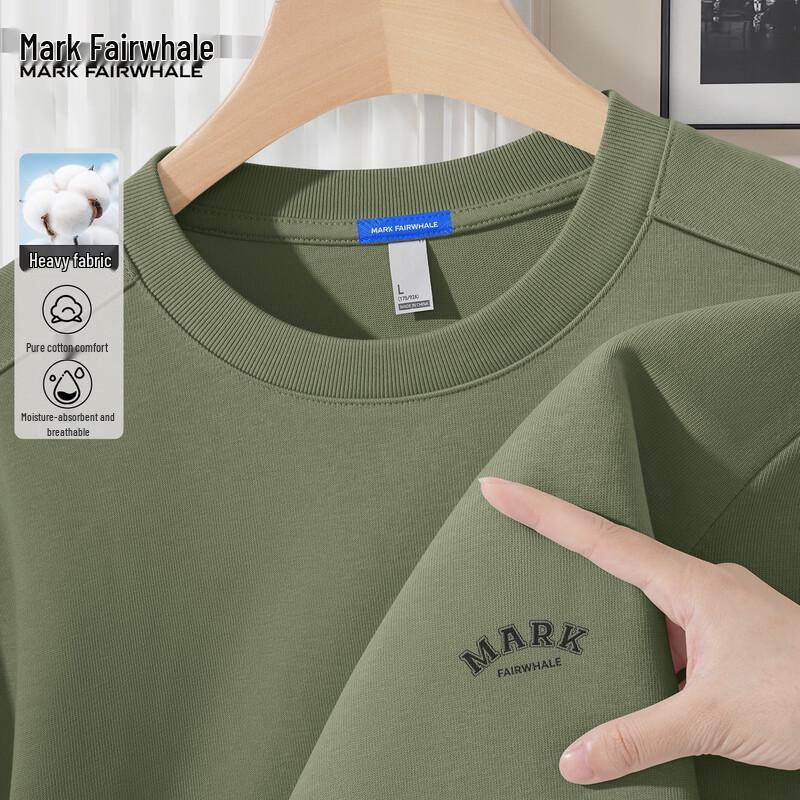 Mark Hua Fei Men's Heavyweight Long-Sleeve T-Shirt