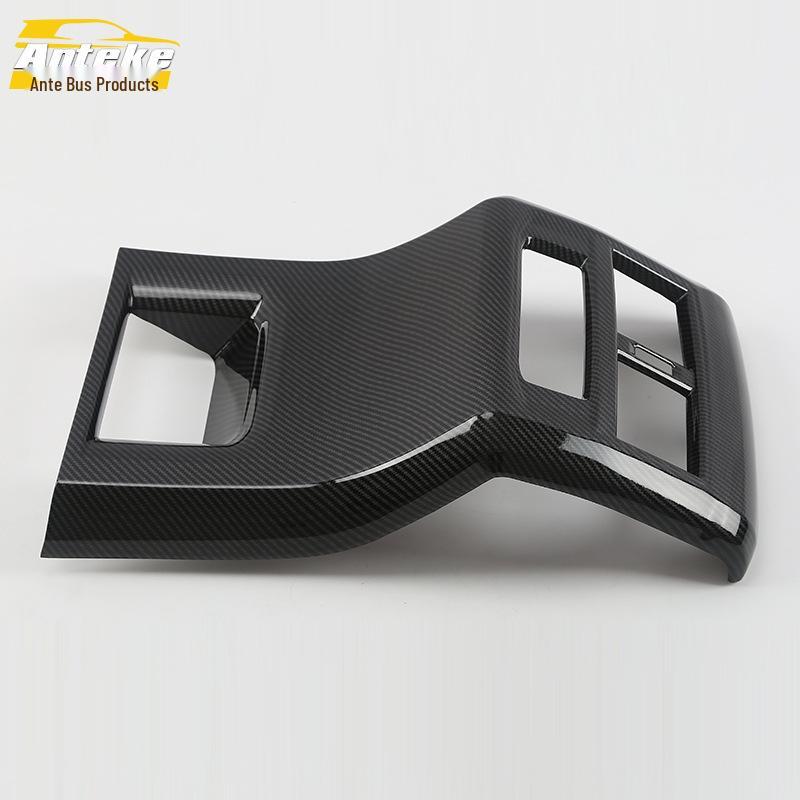 Teramont Rear Air Outlet Decorative Frame & Anti-Kick Pad for 17 Models