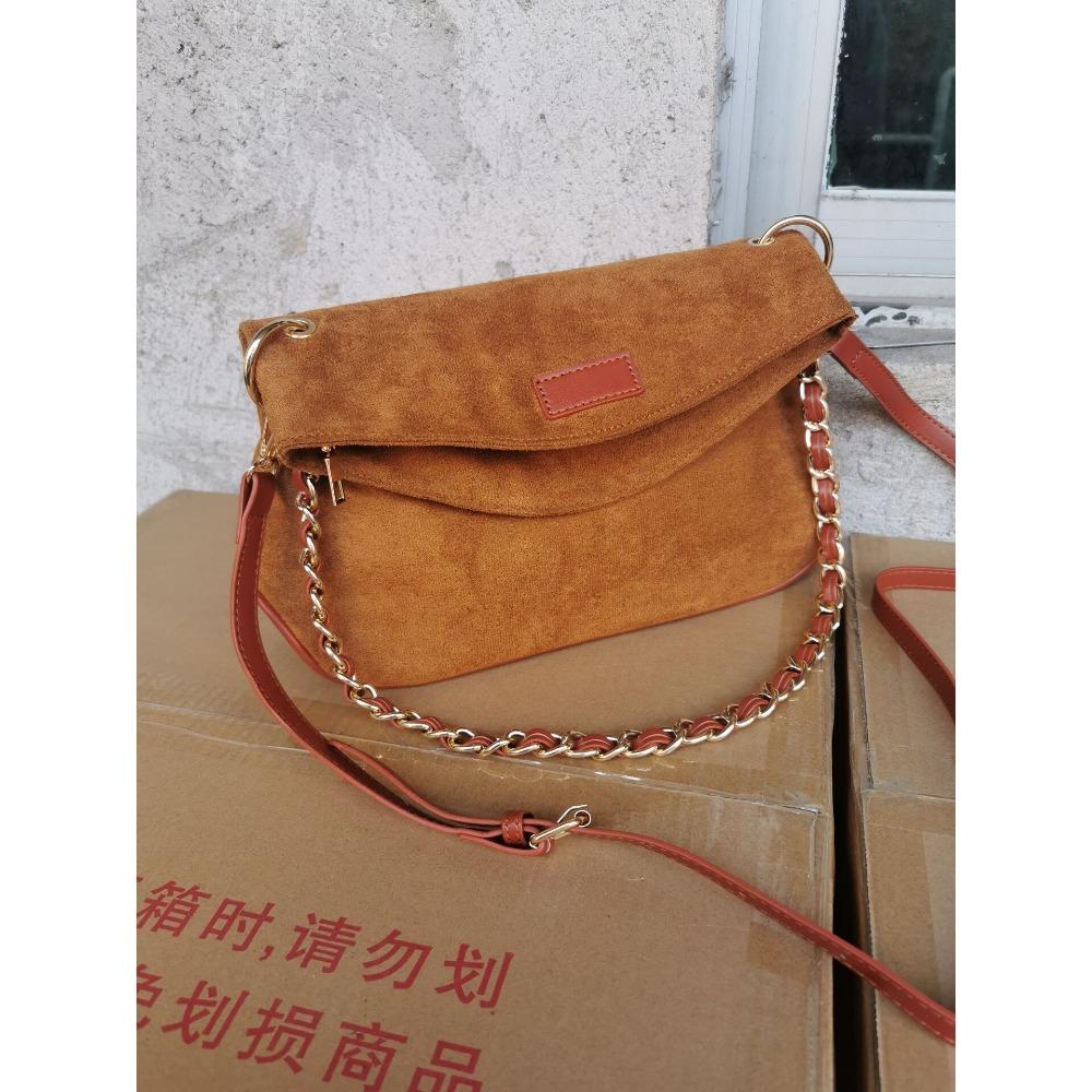 

Сумка кроссбоди женская новая на плечо подмышку