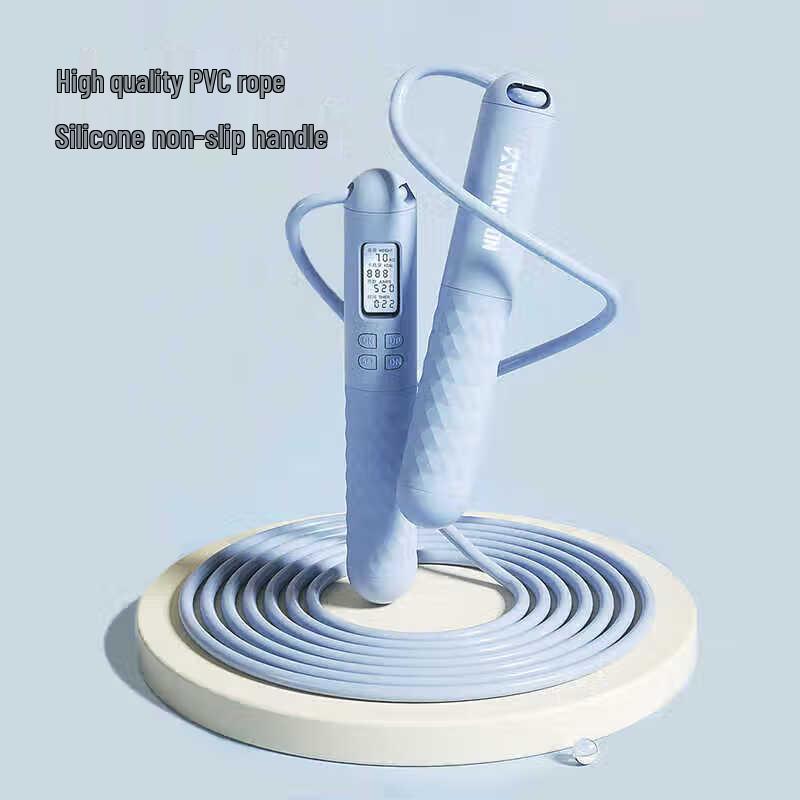 Kaispeed Multifunction Dual-Mode Counting Jump Rope