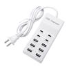 10 Port USB Power Strip 50W Smart Space Saving USB Charging Station for Home Travel Use