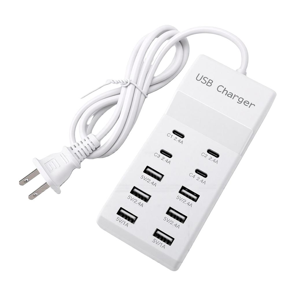 10 Port USB Power Strip 50W Smart Space Saving USB Charging Station for Home Travel Use