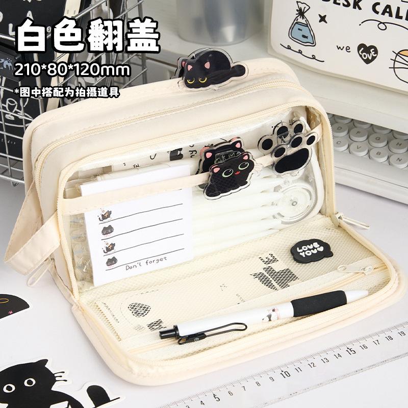 Pencil case, large capacity, simple and multi-functional storage, stationery box for students, high school students, high value stationery, pencil cas