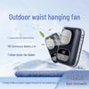 Compact High-Speed Digital Display Hanging Waist Fan for Outdoor Activities