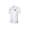 Nike Shanghai Shenhua Football Club 2020 Away Replica Jersey 'White' Men's CI7668-100