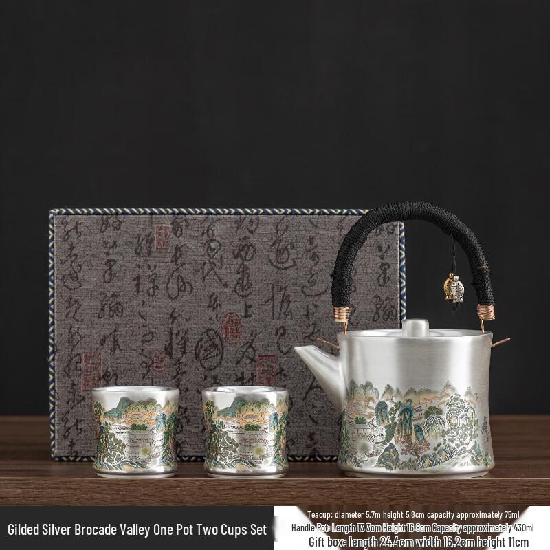 Traditional Chinese Ceramic Kung Fu Tea Set