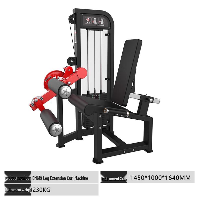 Emai Professional Strength Training Machines