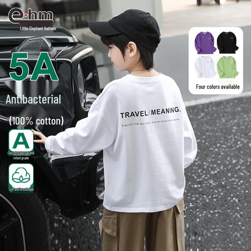 Little Elephant Hamm Boys' Pure Cotton Long-Sleeve T-Shirt