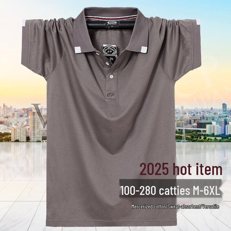 Übergröße Polo-T-Shirt für Herren, Kurzarm, Umlegekragen, Ideal für Mittelalte und Junge, Extra Große Größen verfügbar.