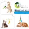 Pawaboo Cat Feather Wand with Spinning Extendable Fishing Rod Toy with Manual Cat Cat Artificial Three Replacement Stress Relief for Yellow Green