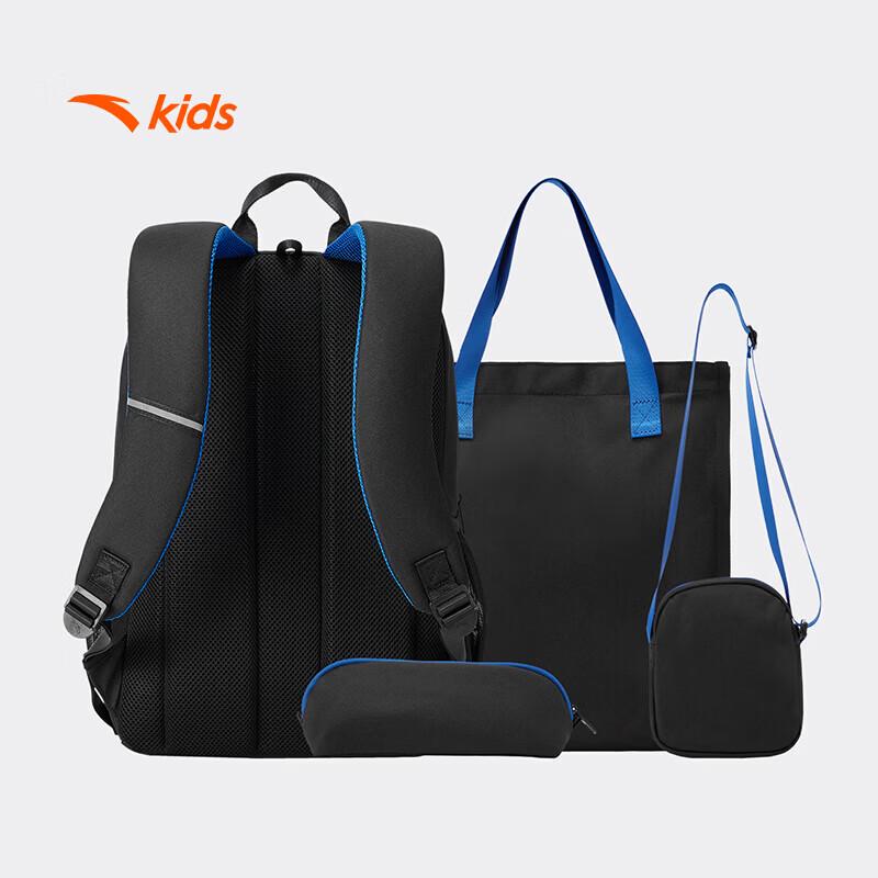 Anta Kids Large Capacity School Backpack One Size