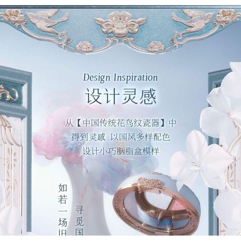 Flower Knows - Butterfly Cloud Collar Highlighting & Blush Duo Powder - 02