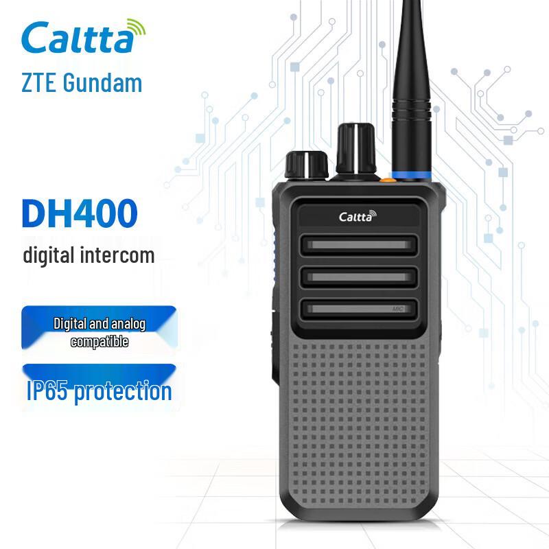 Caltta DH400 Digital Walkie-Talkie (CN version)