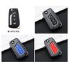 Flip 2 3 4 Button Carbon Car Key Case Cover for Toyota Camry 2022 2021 Corolla Key Cover Car Accessories Keychain Keyring Holder