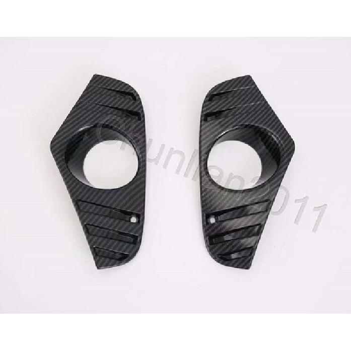 Front Fog Light Cover Trim for - Toyota RAV4 Carbon Fiber Decoration 2PC