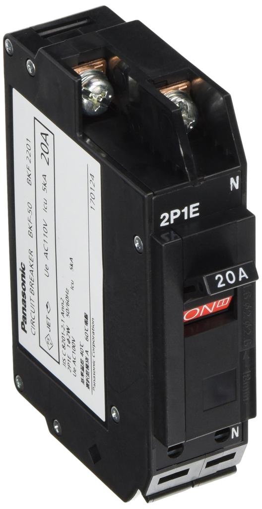 Panasonic Cantouch Breaker 2P1E50AF 20A BKF2201