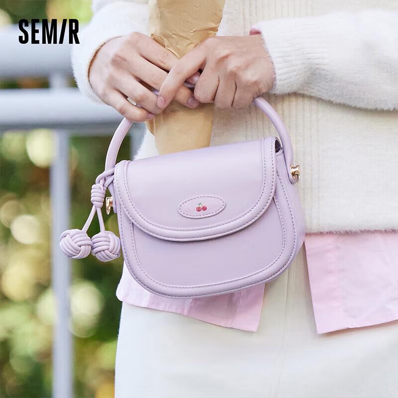 

Semir Cherry Series Saddle Crossbody Bag