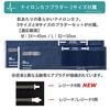Kent Medico Electronic Sphygmomanometer Regina III Nylon Cuff One-Hand Bladder, M/L Sizes, 2-Cuff Set, KM-370_3