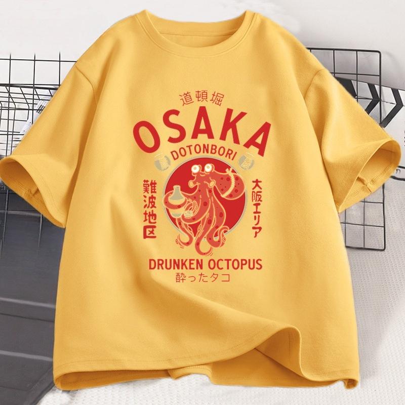 

Osaka Dotonbori Drunken Octopus Graphic T Shirts Japanese Style Street Food Lover Tshirt Cotton Vintage Short Sleeve Tees Tops 4XL