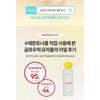 TOCOBO - Toner Deluxe Mini Duo Set