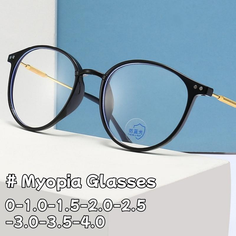 Fashion Retro Round Frame Unisex Glasses Ultra-Light Pure Desire Ins Style New Anti-Blue Light Myopia Glasses Ladies Goggles