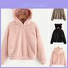 Women Fleece Hoodie Coat With Cute Bear Ear Design And Hooded Collar For Cozy Winter Wear