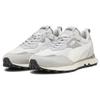 New PUMA Rider Fv Base 'Sedate Grey Frosted Ivory' 393231-04