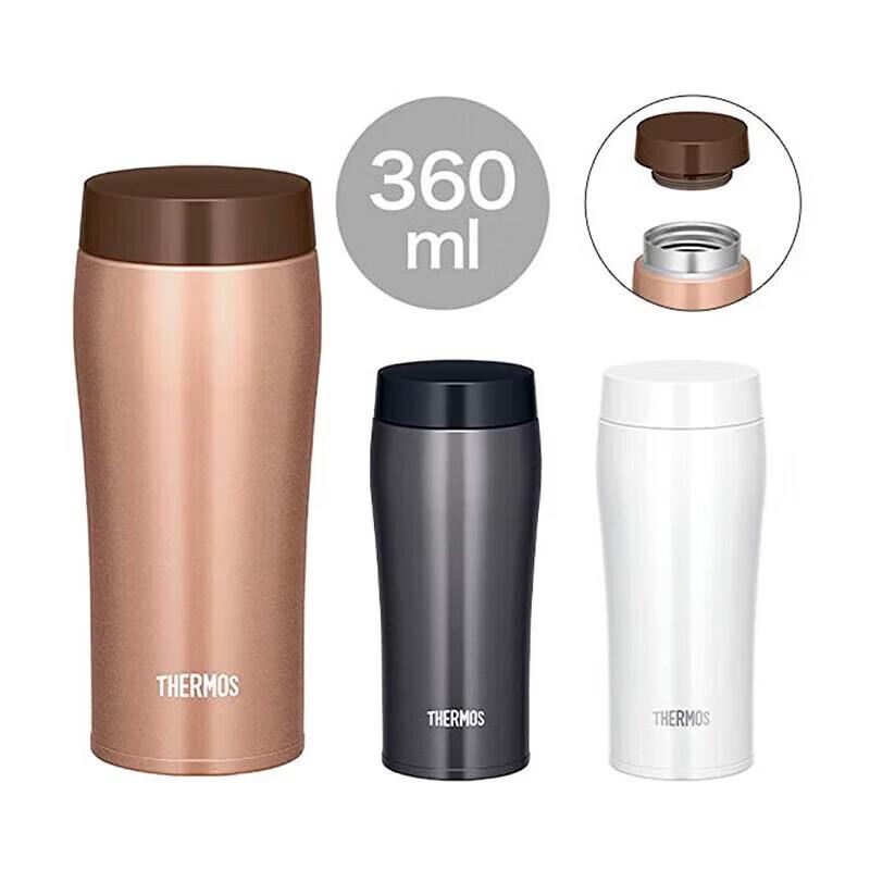 Thermos JOE-360 Insulated Tea Cup