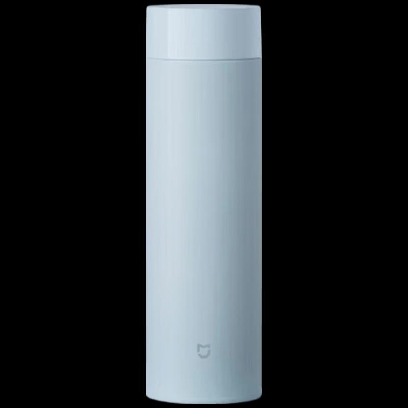 Xiaomi Lightweight 500ml Insulated Water Bottle