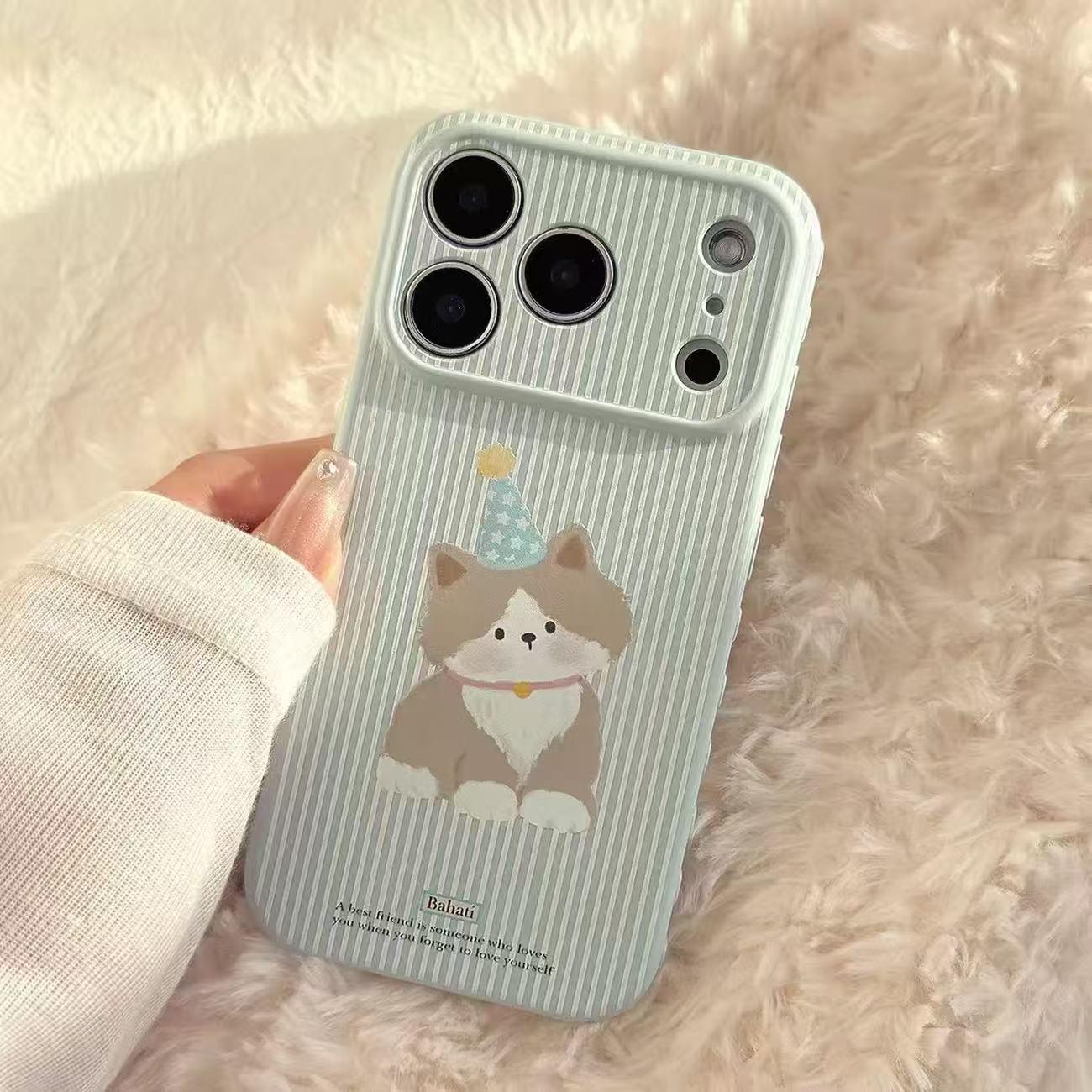 

Striped Cat Phone Case for Apple 12-17ProMax: Full Coverage & Drop Protection 16 with Integrated Camera Button