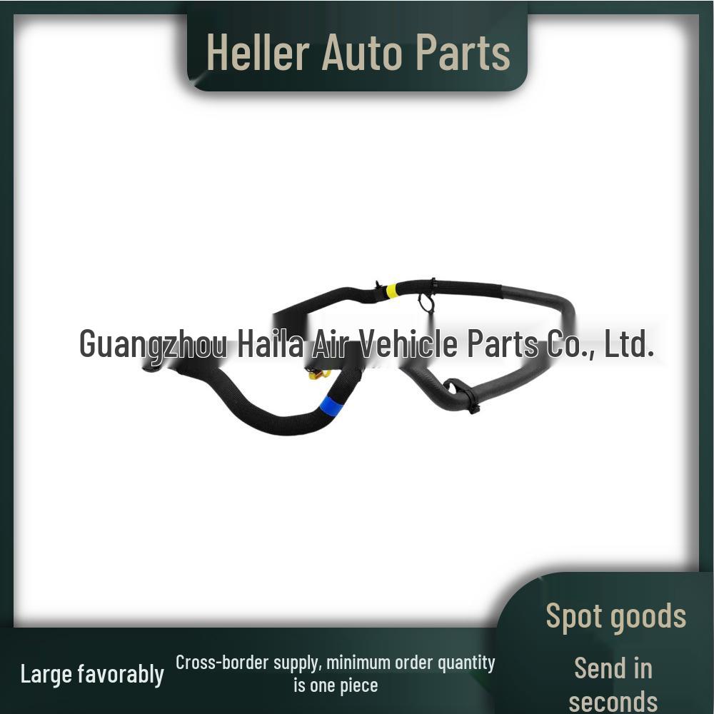 LR110260 Heater Water Hose for 2017+ Land Rover Range Rover Velar (L560) - LR091877