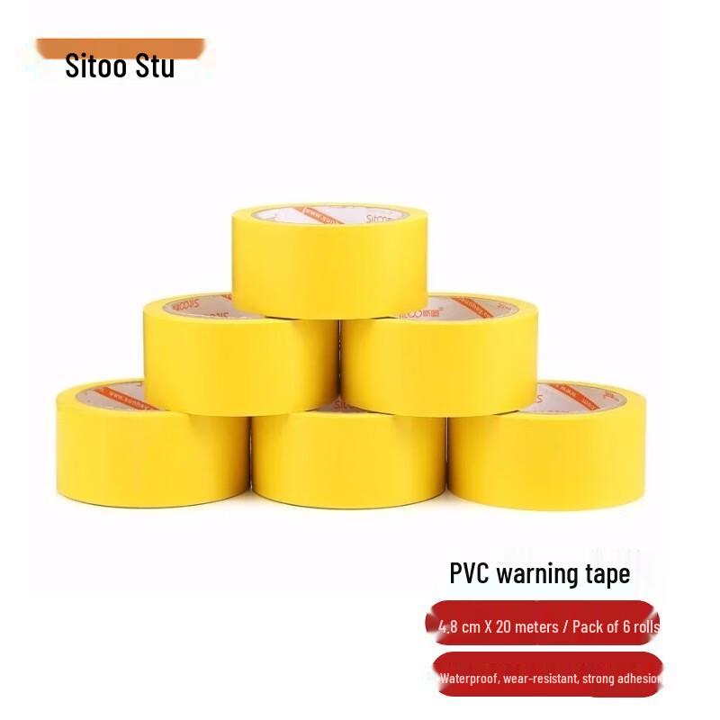 Stu PVC Safety Warning & Floor Marking Tape (6 Rolls) жёлтый
