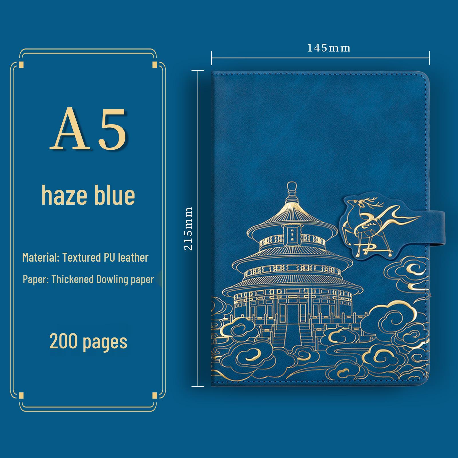 Customizable A5 Notebook Gift Set: Chinese Style Student Awards & Corporate Meeting Souvenir A5
