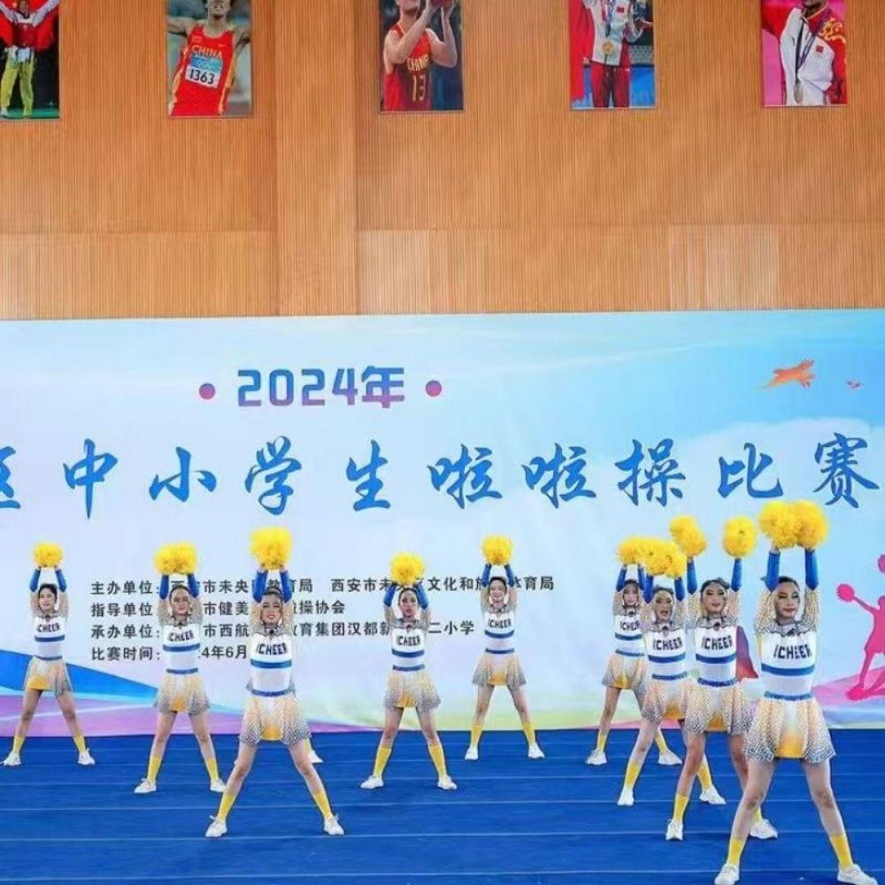 25cm Kids Game Pom Poms PET Cheering Ball New Sports Match Vocal Ball  Club Supplies