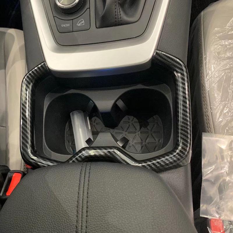 Compatible Interior Accessories for 20 Toyota RAV4 Models: Air Outlet, AC Switch, Cup Holder Frame, Seat Heating, and More.