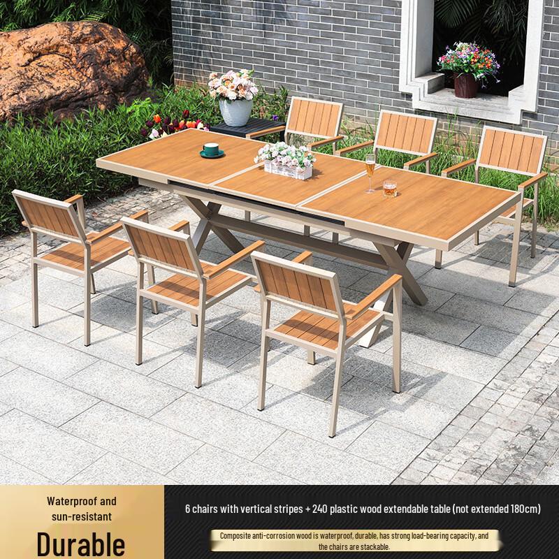 Outdoor Aluminum Plastic Wood Extendable Dining Set