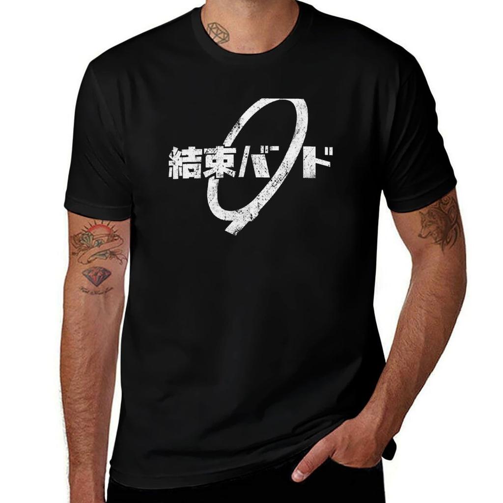 Abgenutztes Kessoku Band Logo T-Shirt Schnelltrocknendes Angel-T-Shirt