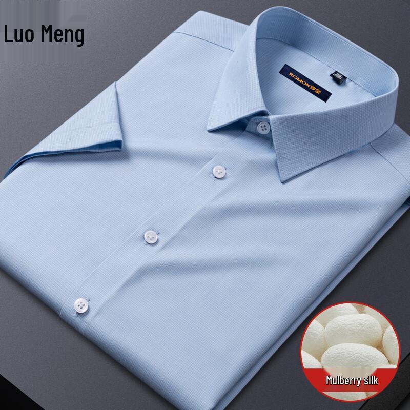 ROMON Men's Short Sleeve Business Shirt