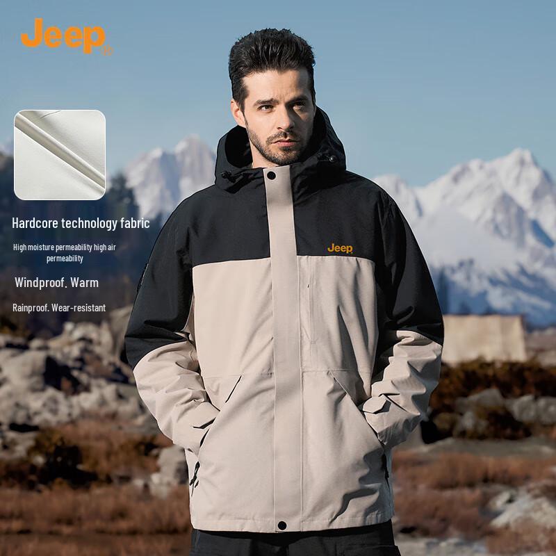 Jeep Men's 3-in-1 Waterproof Hiking Jacket
