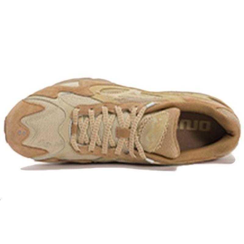 Mizuno Wave Solar 'Apricot Brown' Sneakers D1GH222301
