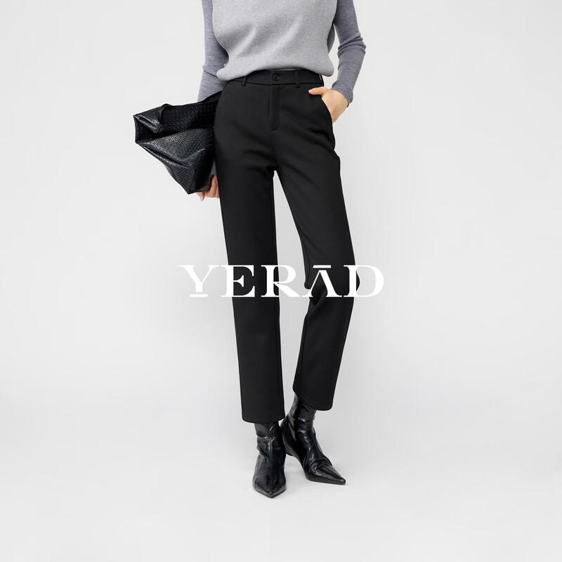 Yalida Women's Casual Cropped Straight-Leg Trousers